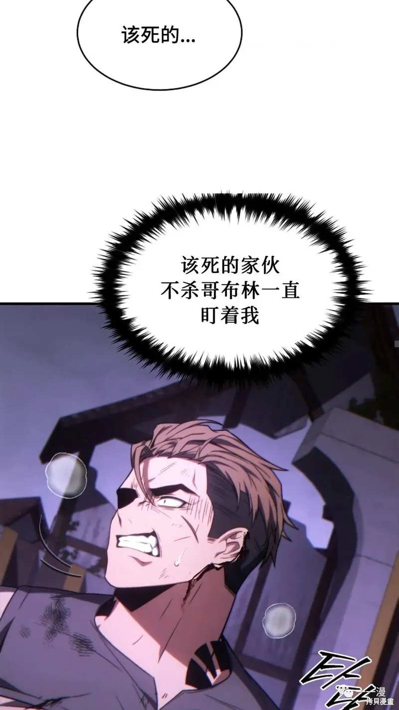 第24-25话32