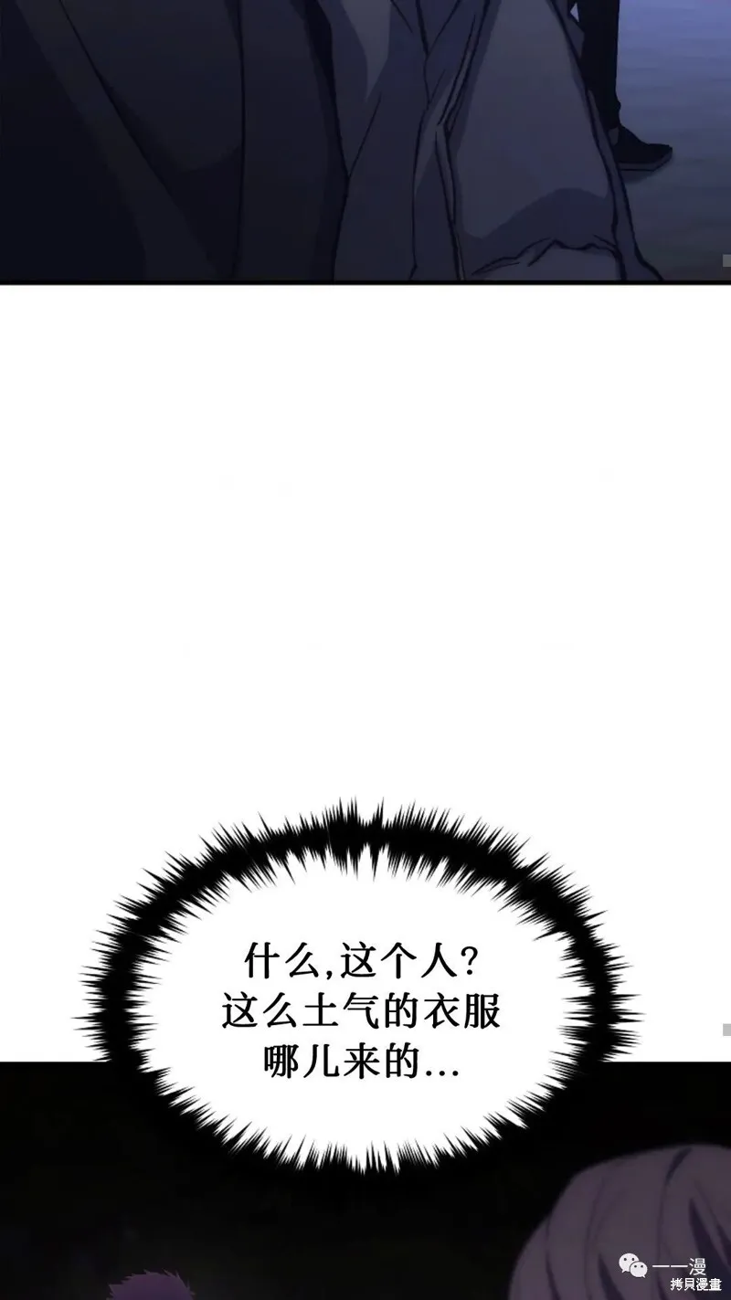 第05话14
