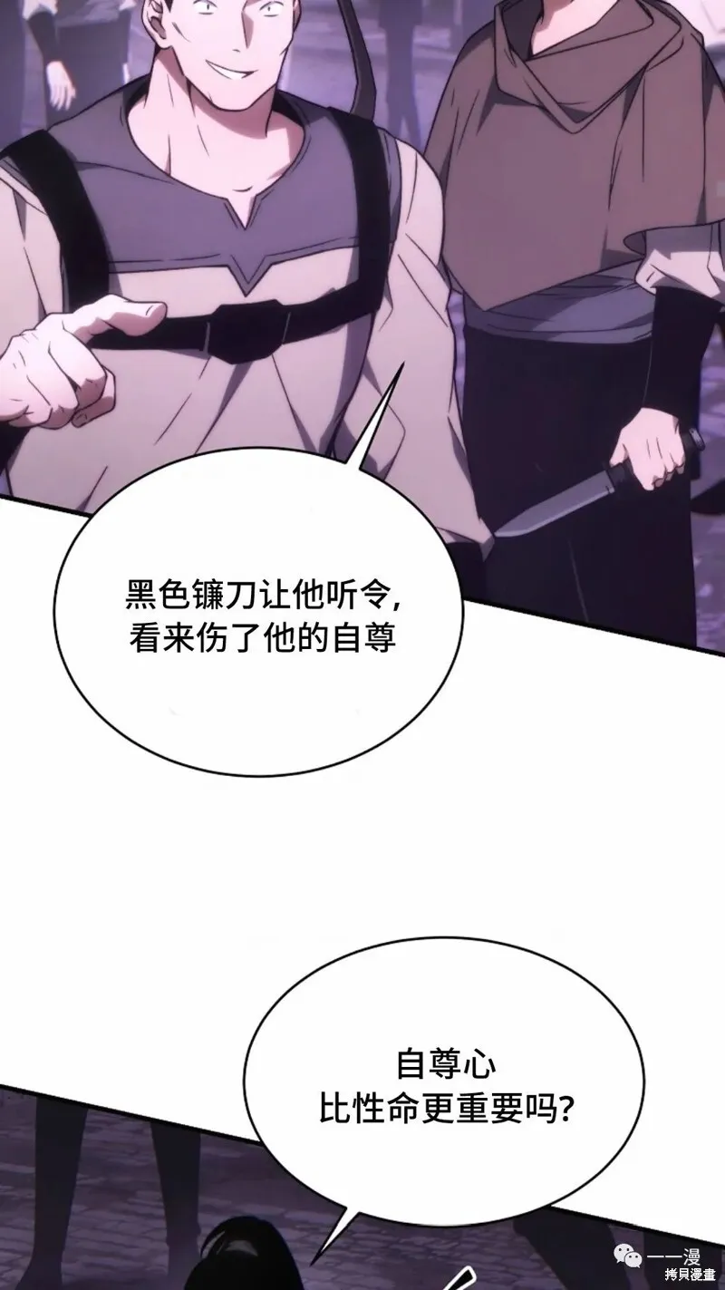 第22-23话150