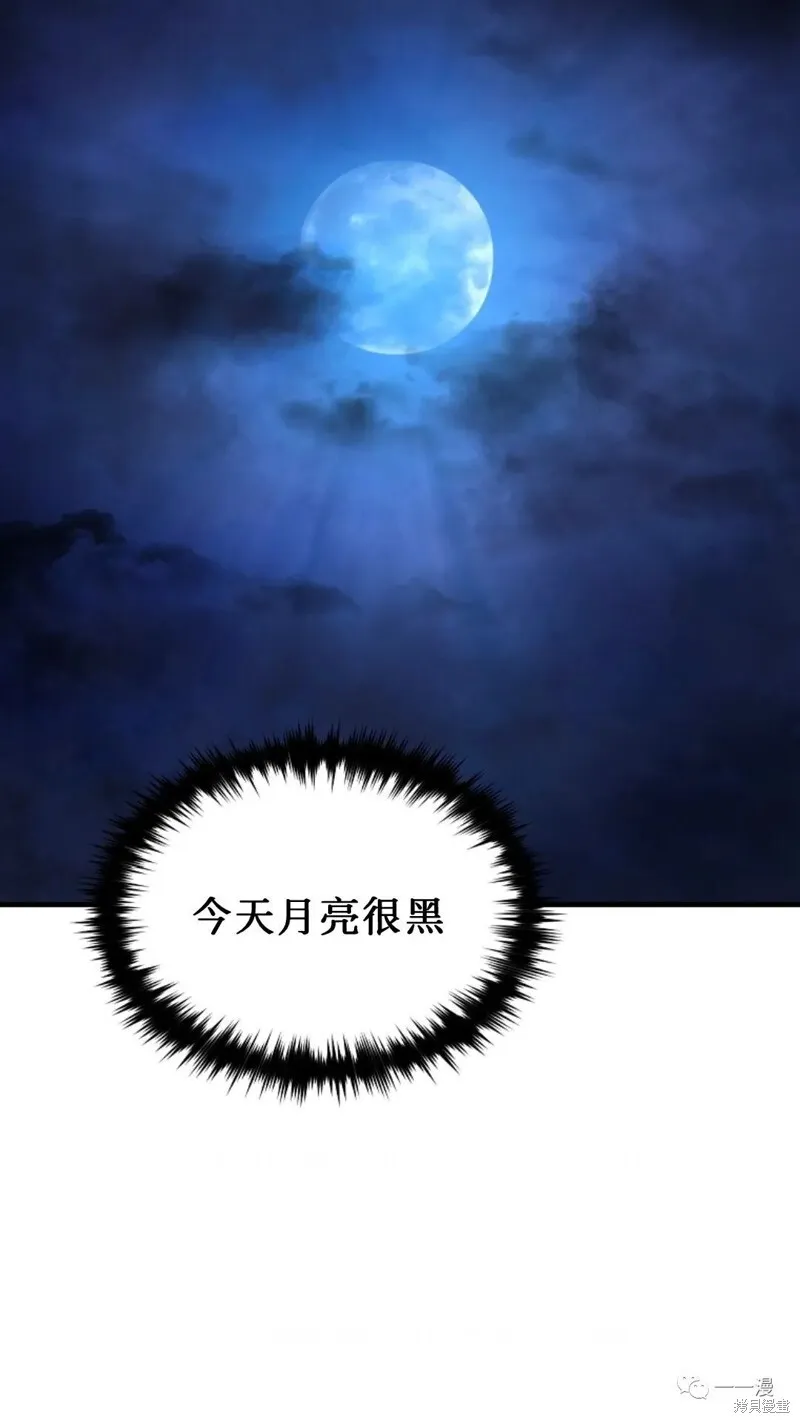 第16-17话235