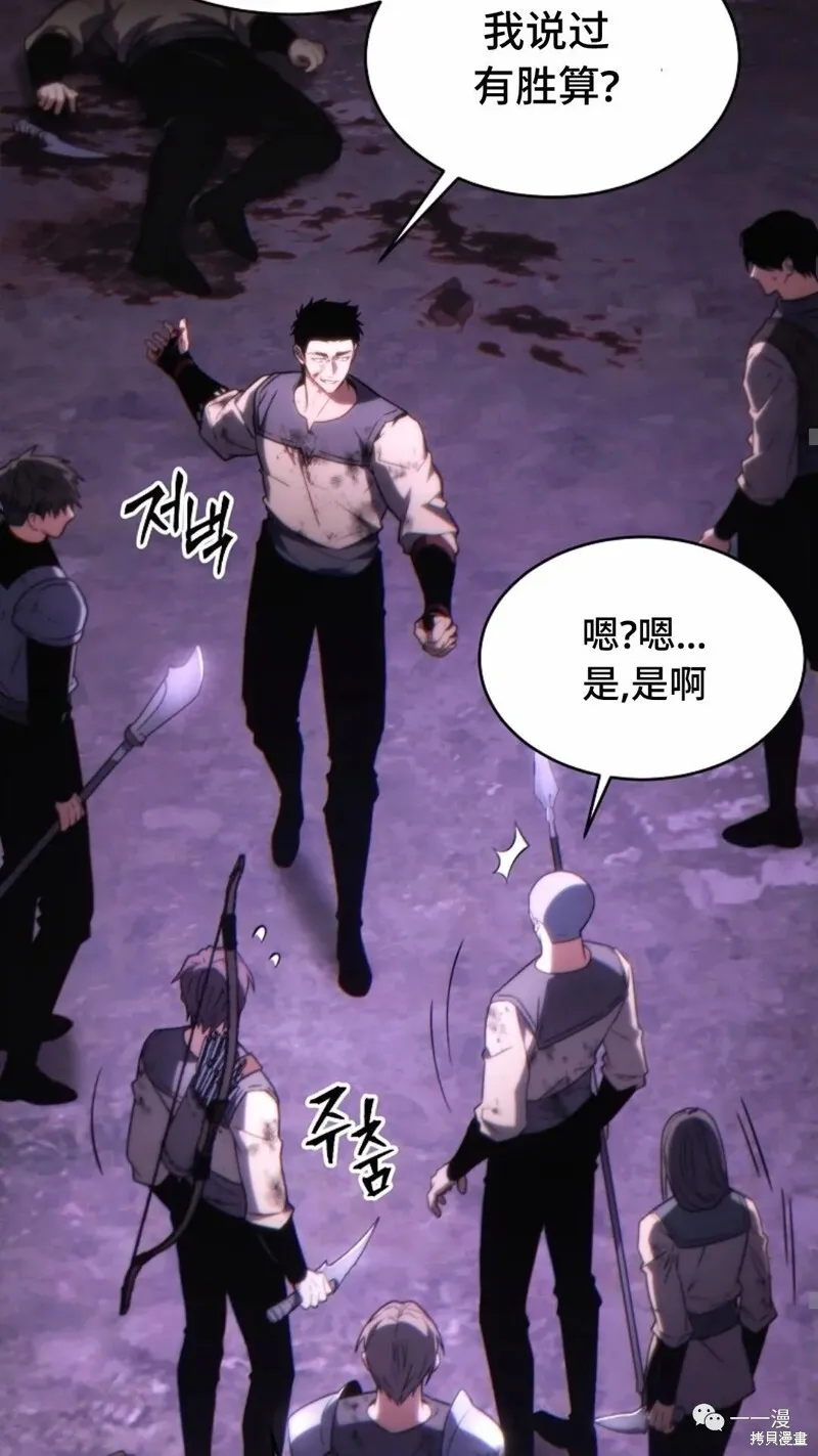 第24-25话173
