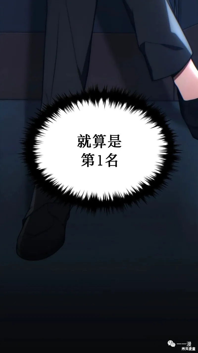 第16-17话247