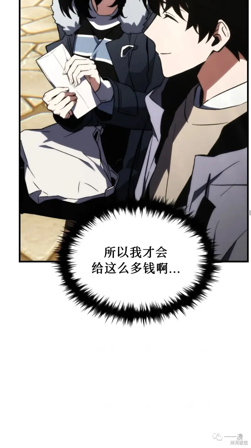 第18-19话186