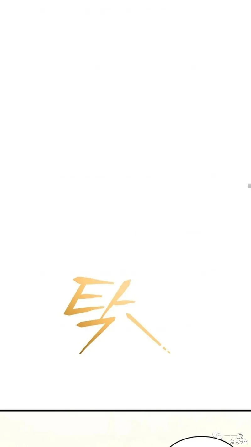 第05话86