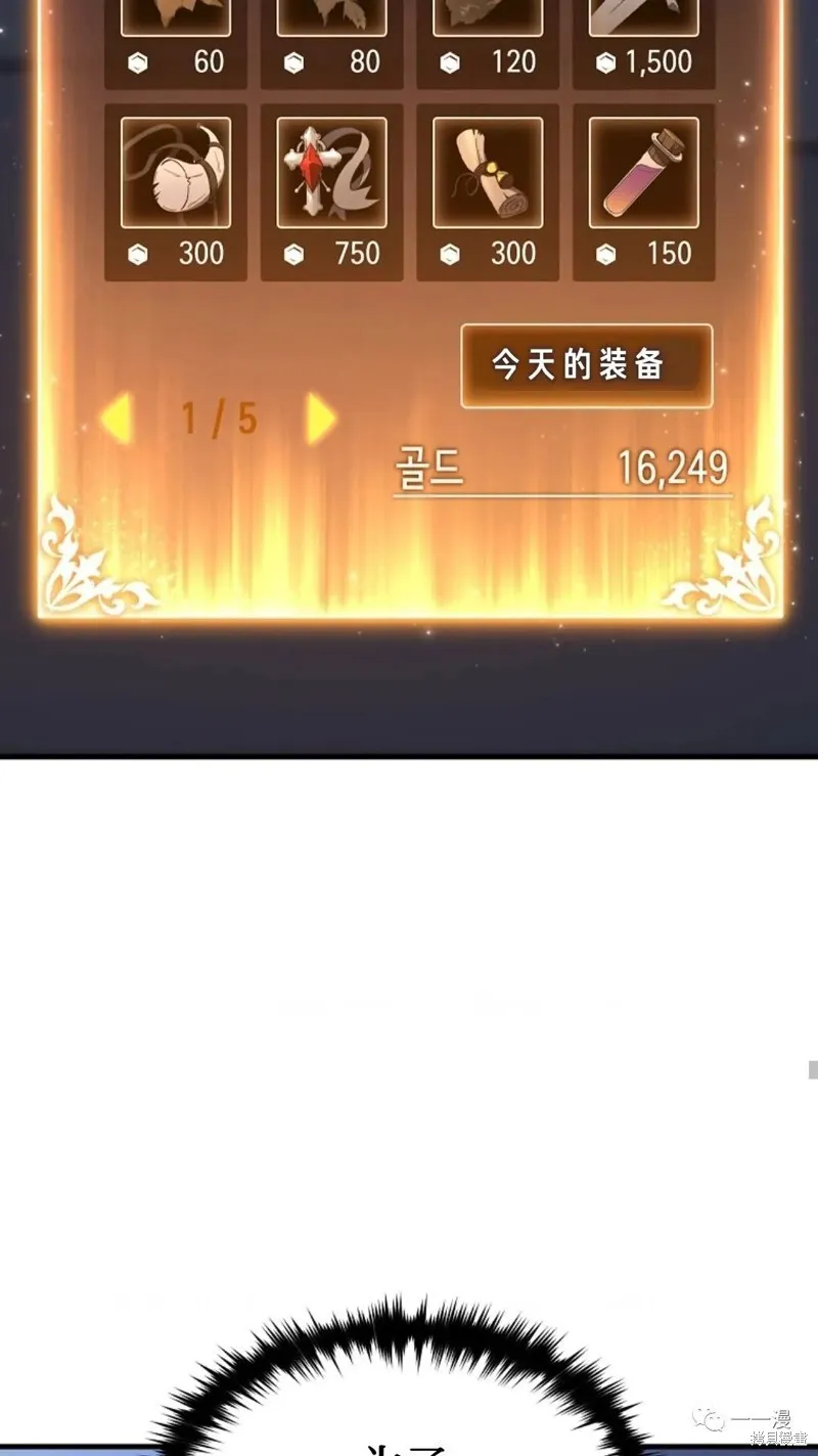第20-21话198