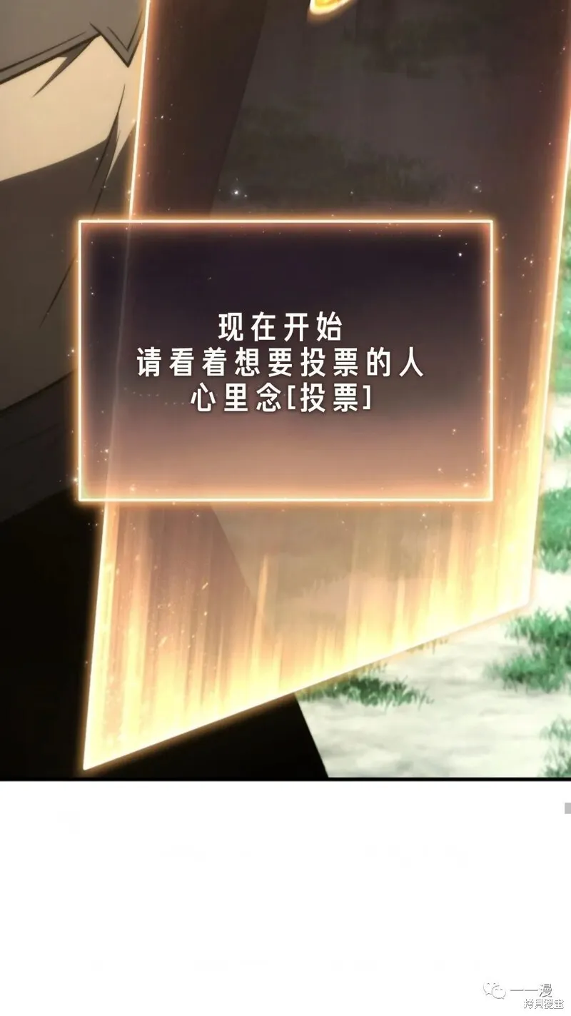 第16-17话71