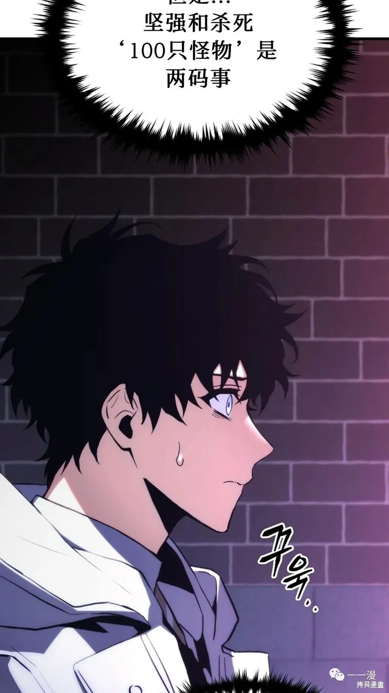 第05话126