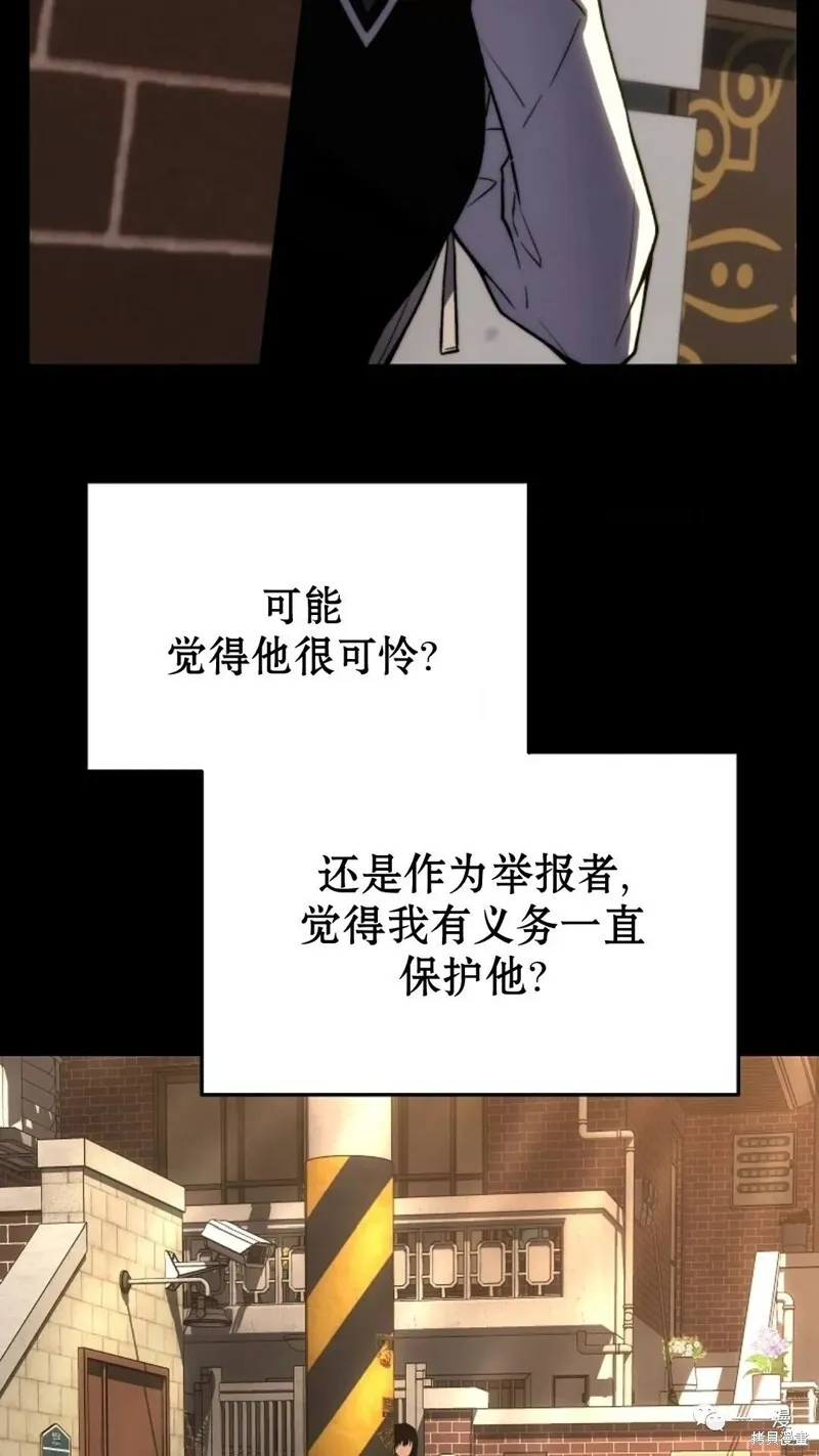 第18-19话233