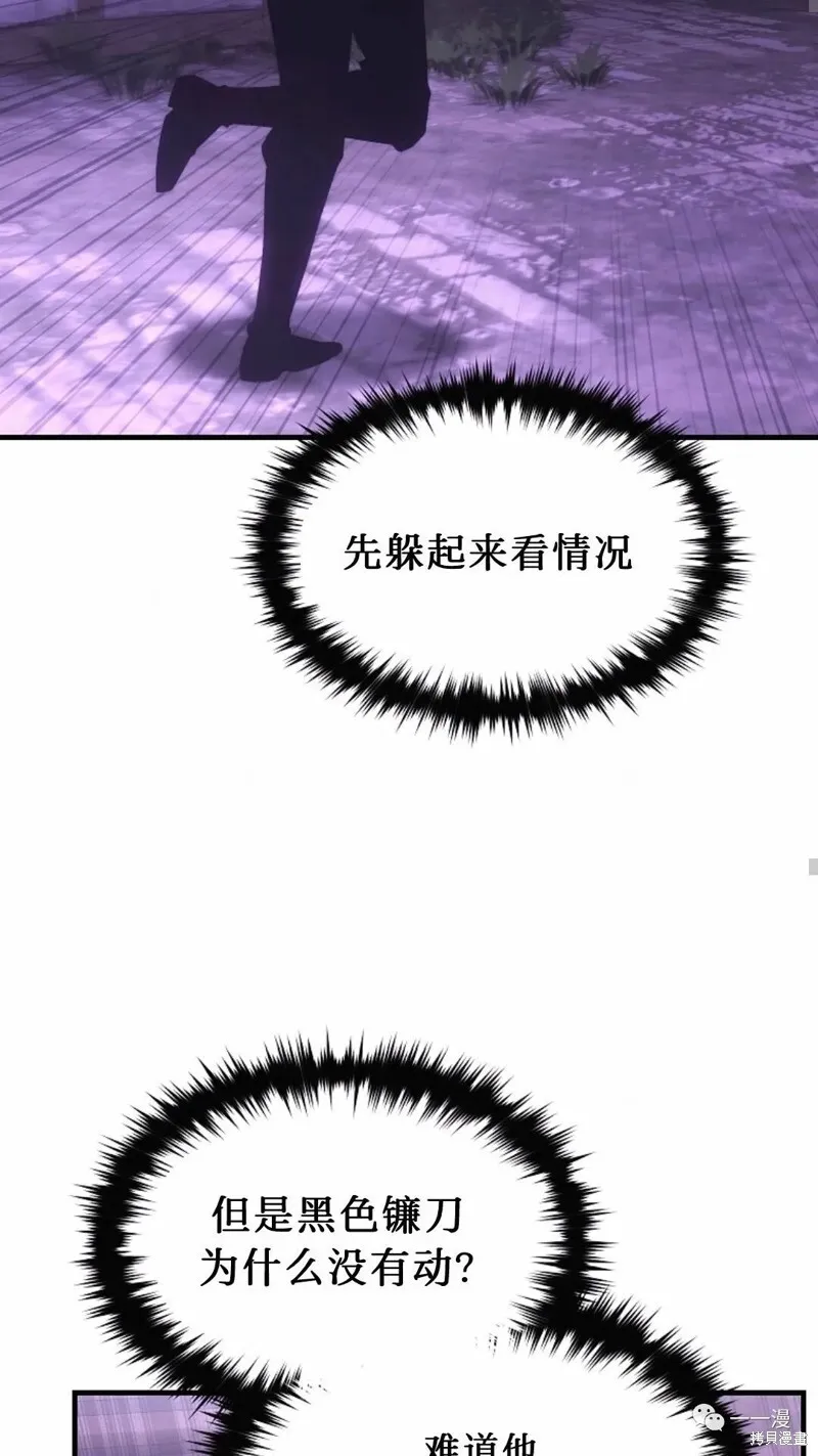 第22-23话179