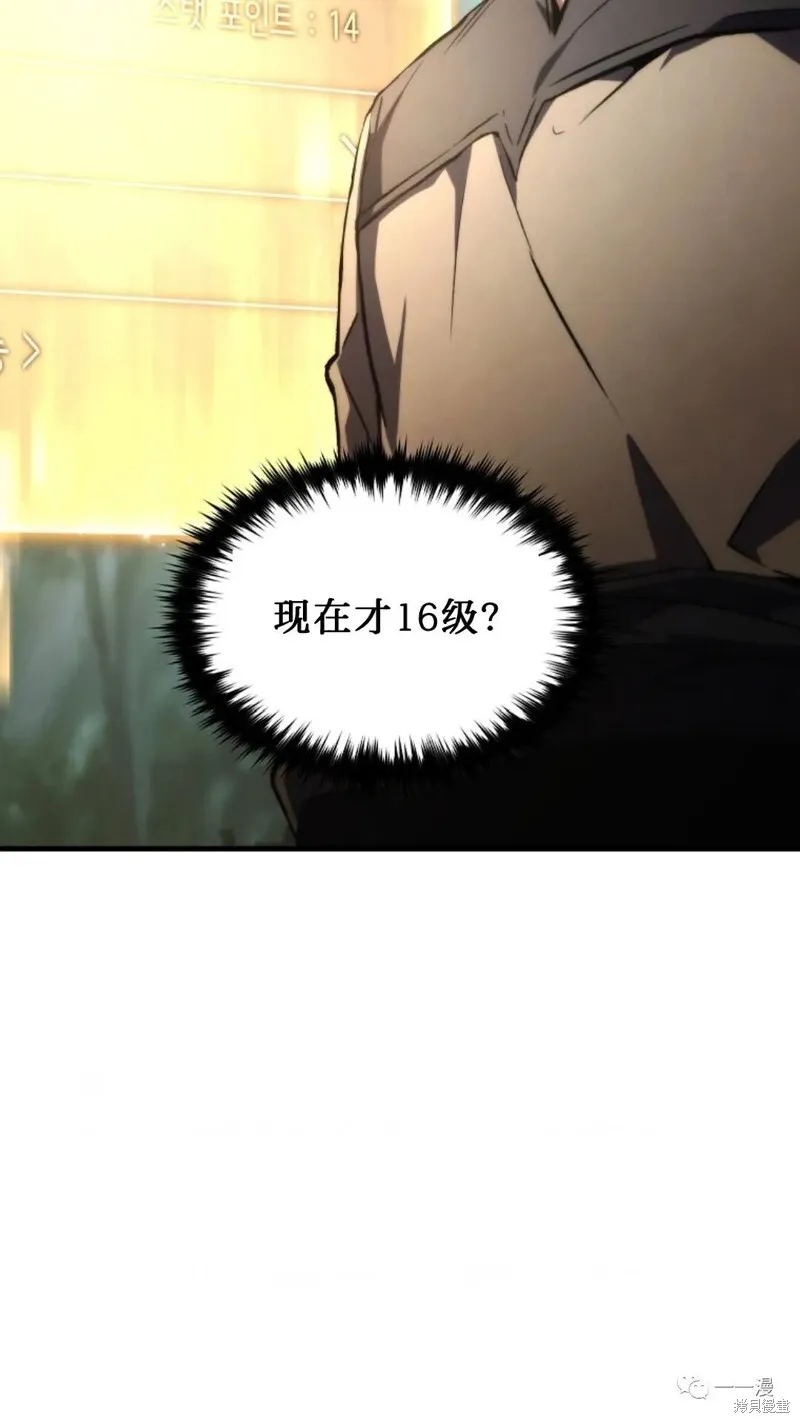 第14-15话237