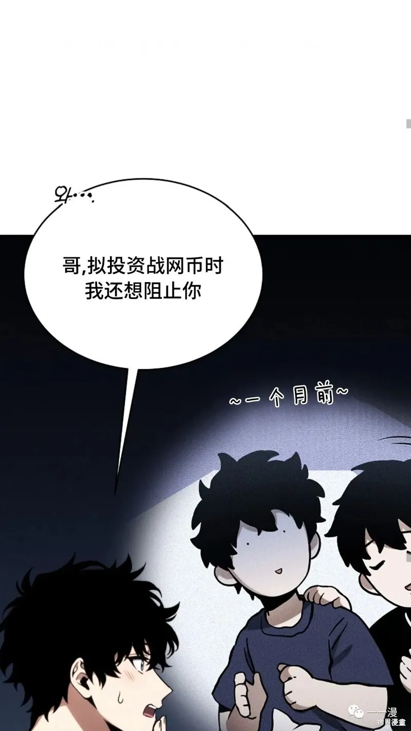第20-21话167