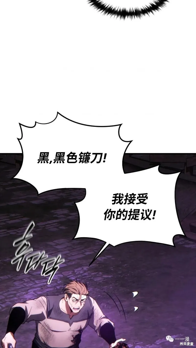 第24-25话123