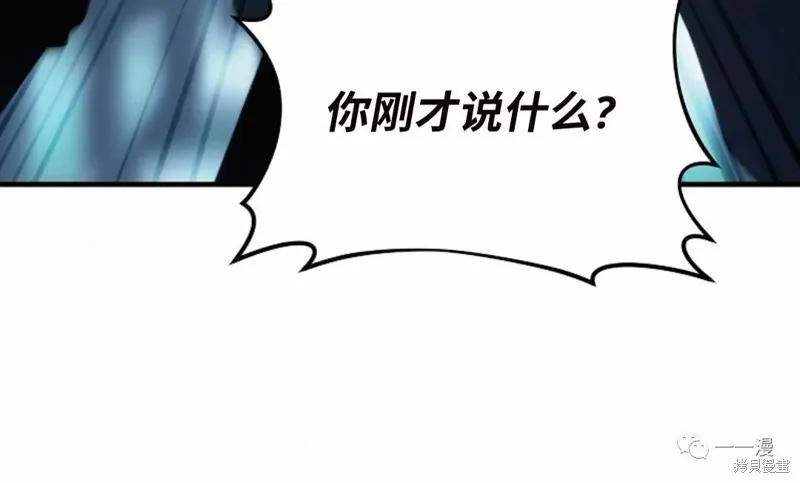 第14-15话101