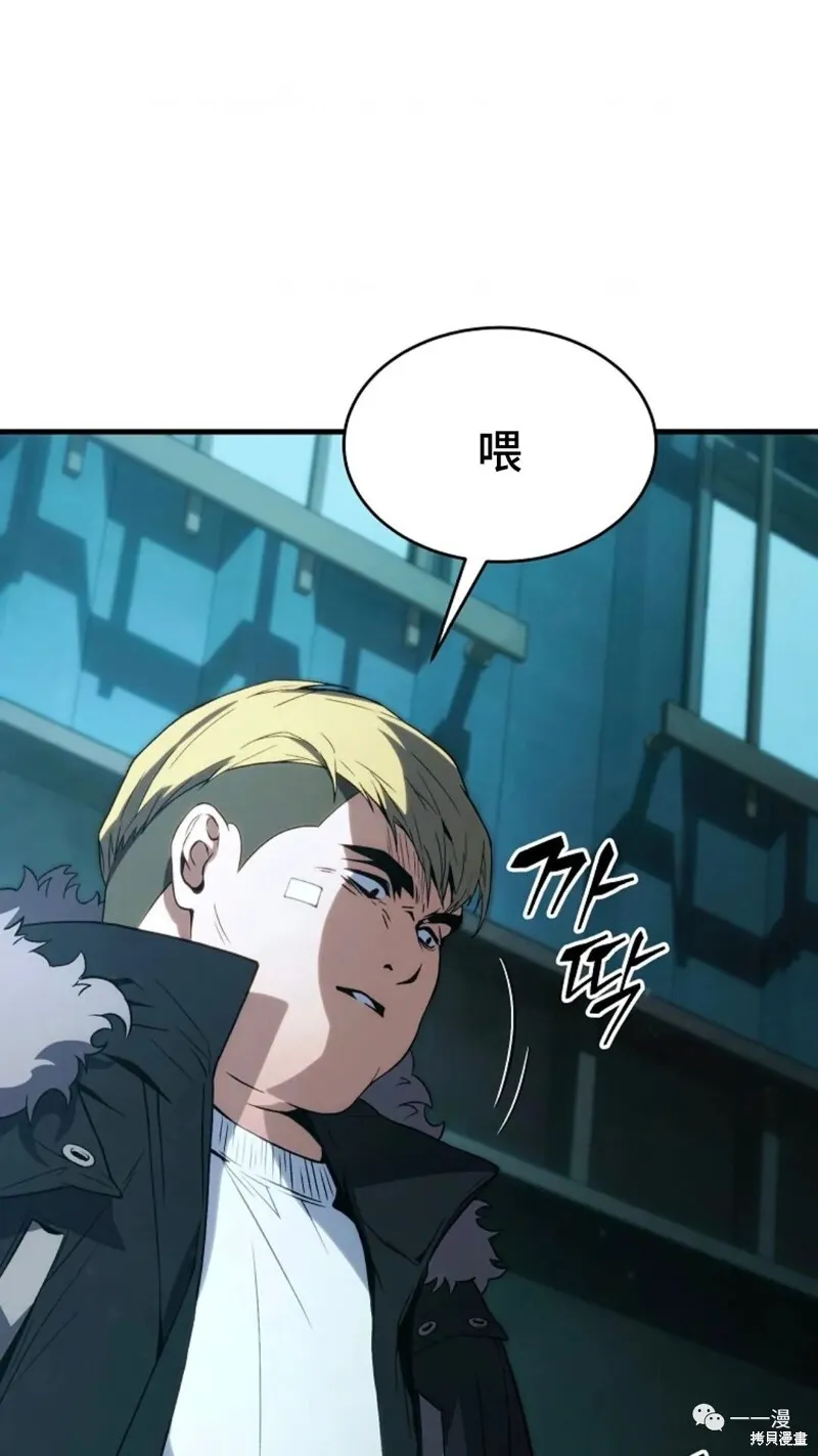 第6-7话83