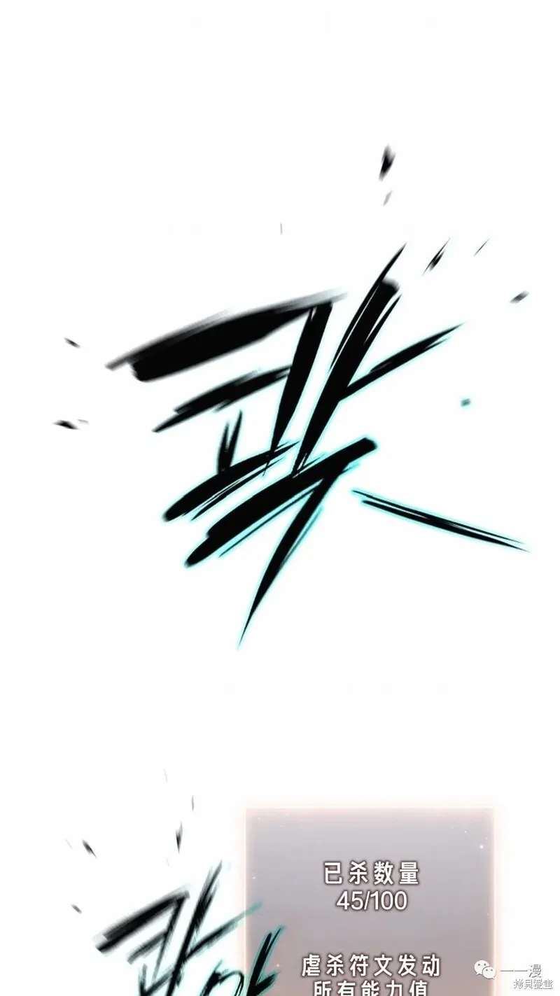 第20-21话100