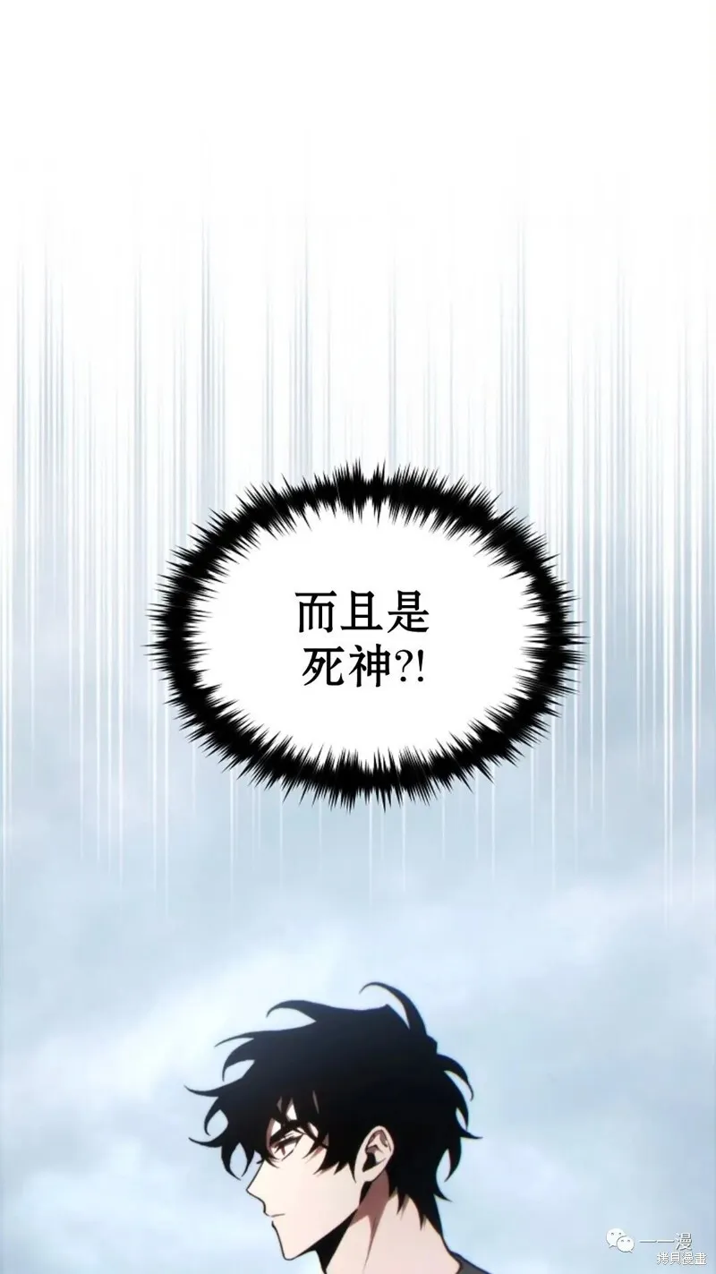 第16-17话124