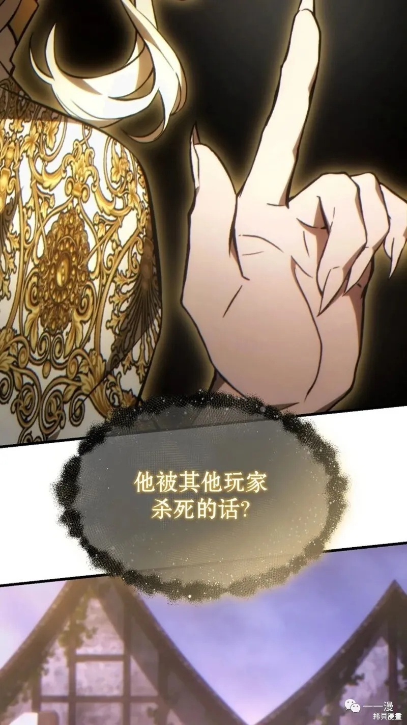 第22-23话96
