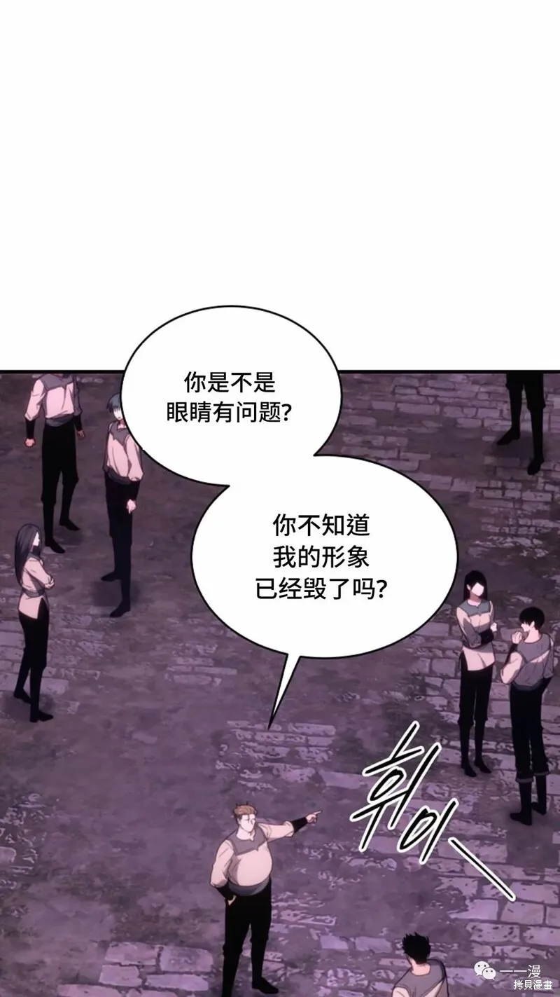 第22-23话39
