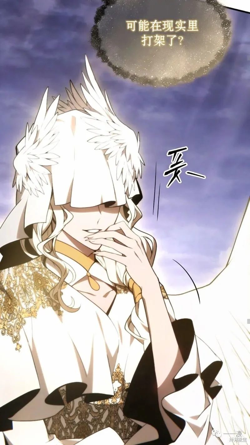 第22-23话62
