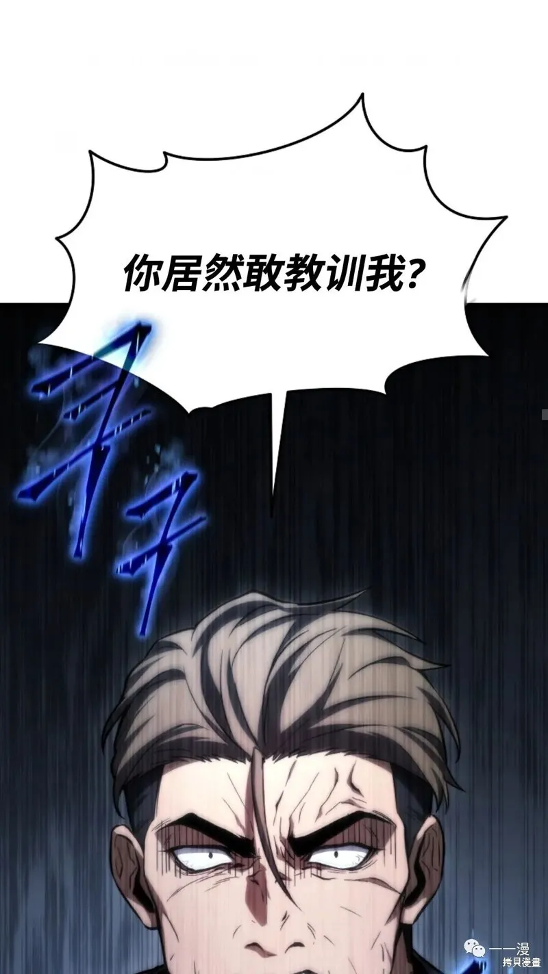 第14-15话186