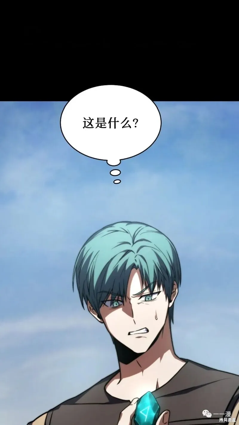第14-15话126