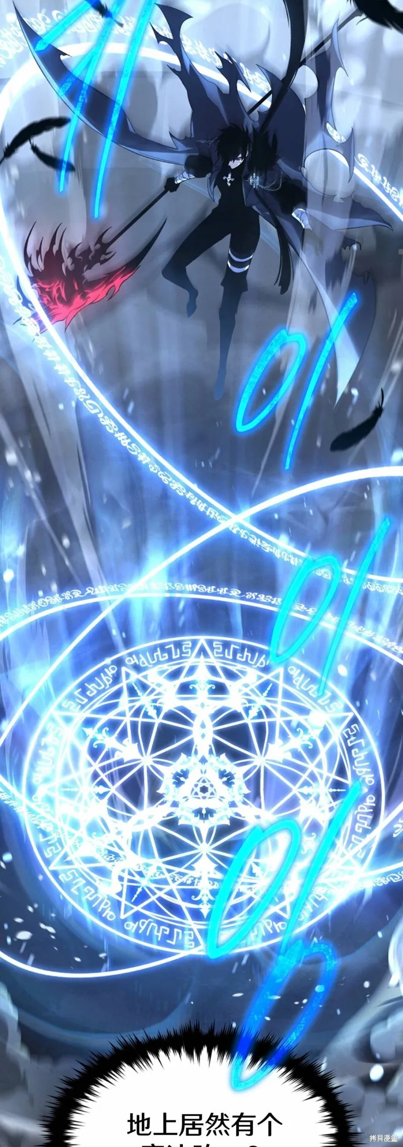 第01话101