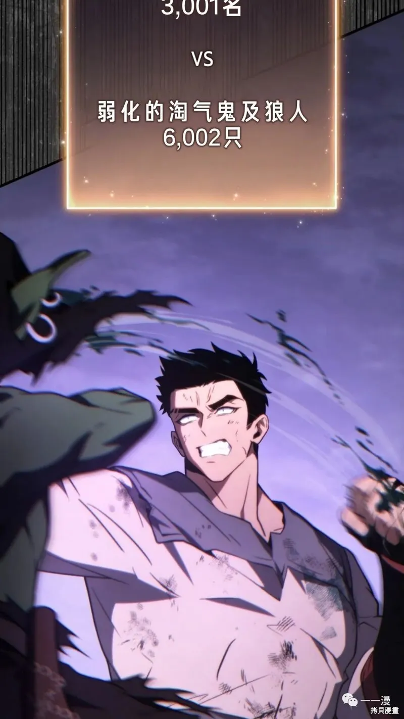 第24-25话96
