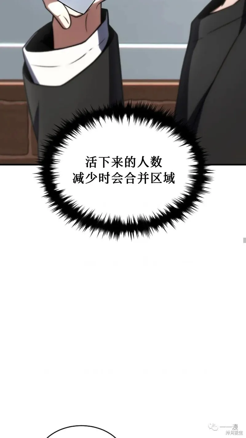 第20-21话36