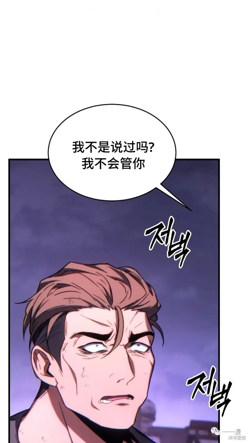 第24-25话128