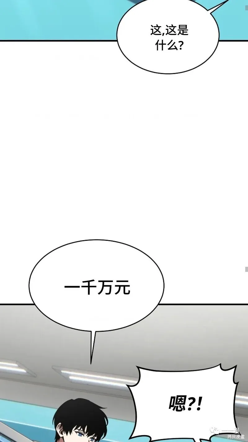 第18-19话144
