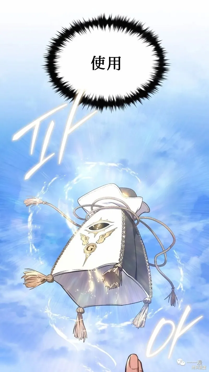 第20-21话109