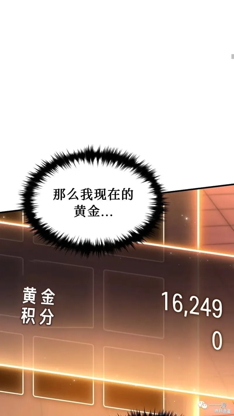 第20-21话122