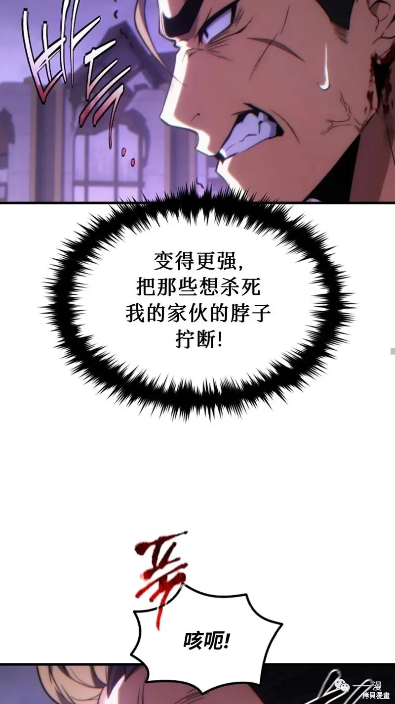 第24-25话108