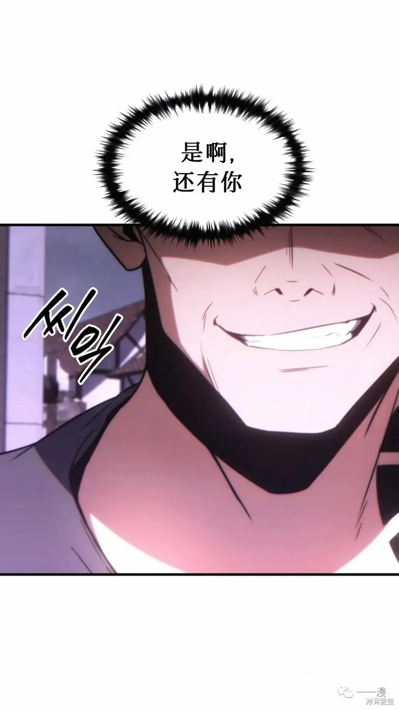 第22-23话240