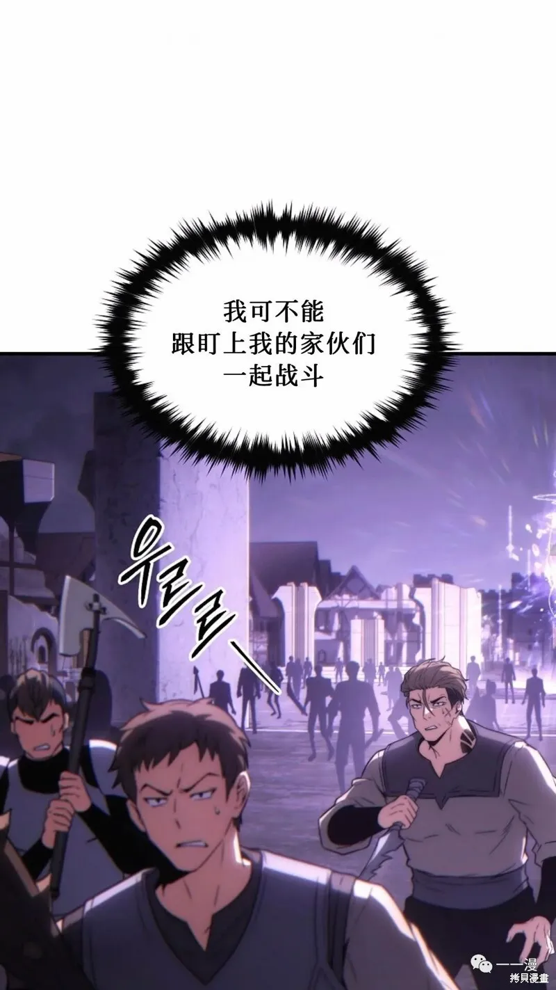 第22-23话165