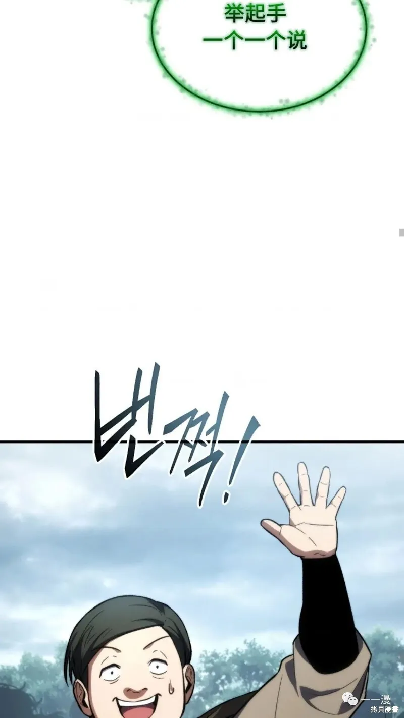 第14-15话147