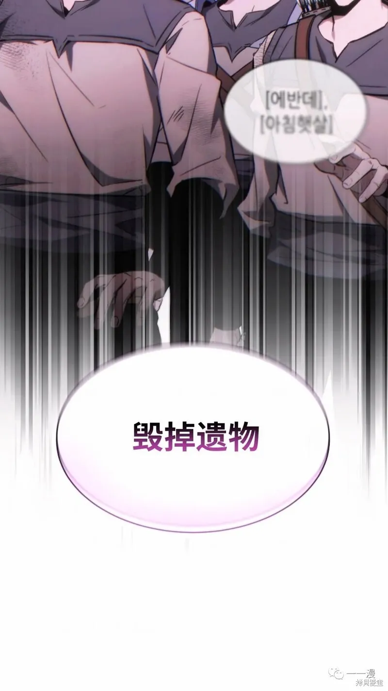 第24-25话245
