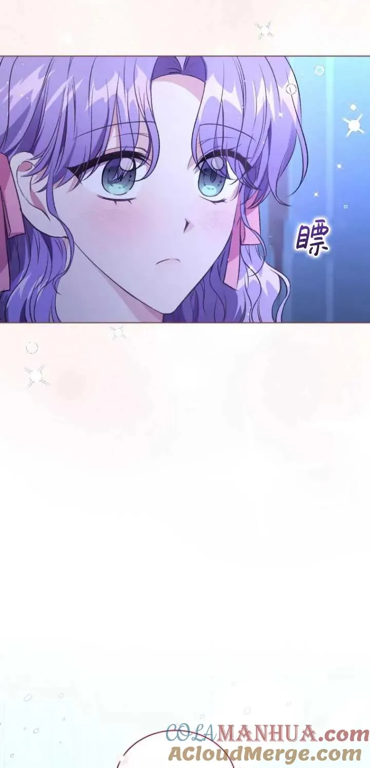 第26话48