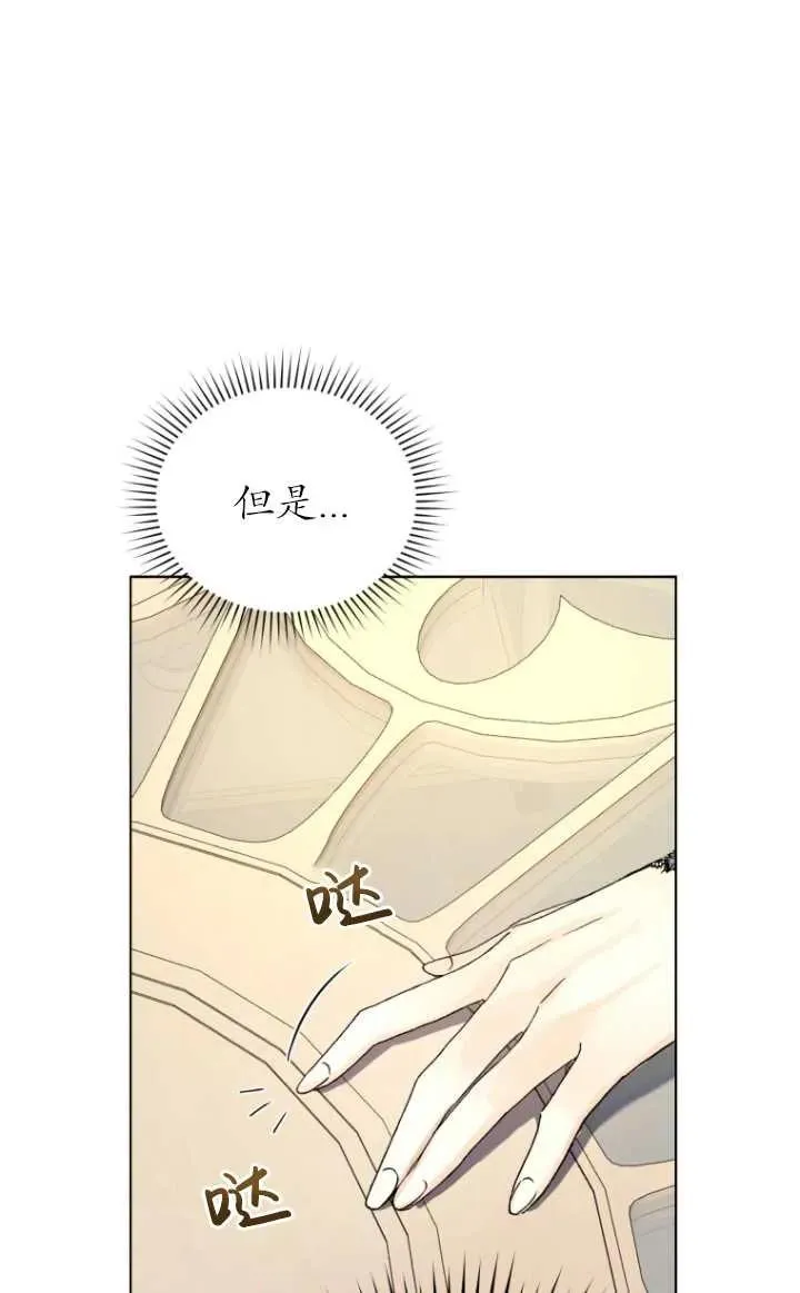 第01话49