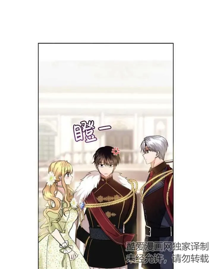 第06话102