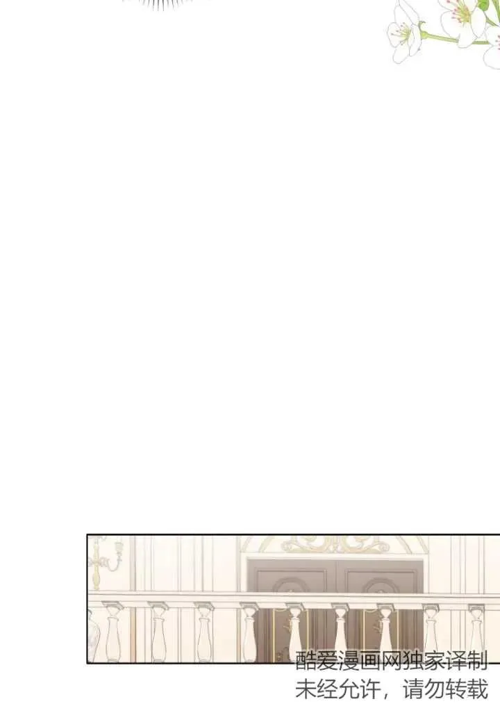 第05话58