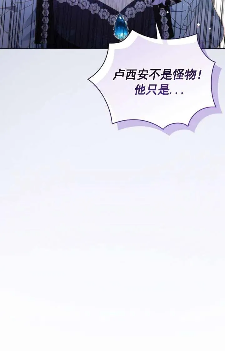第43话59