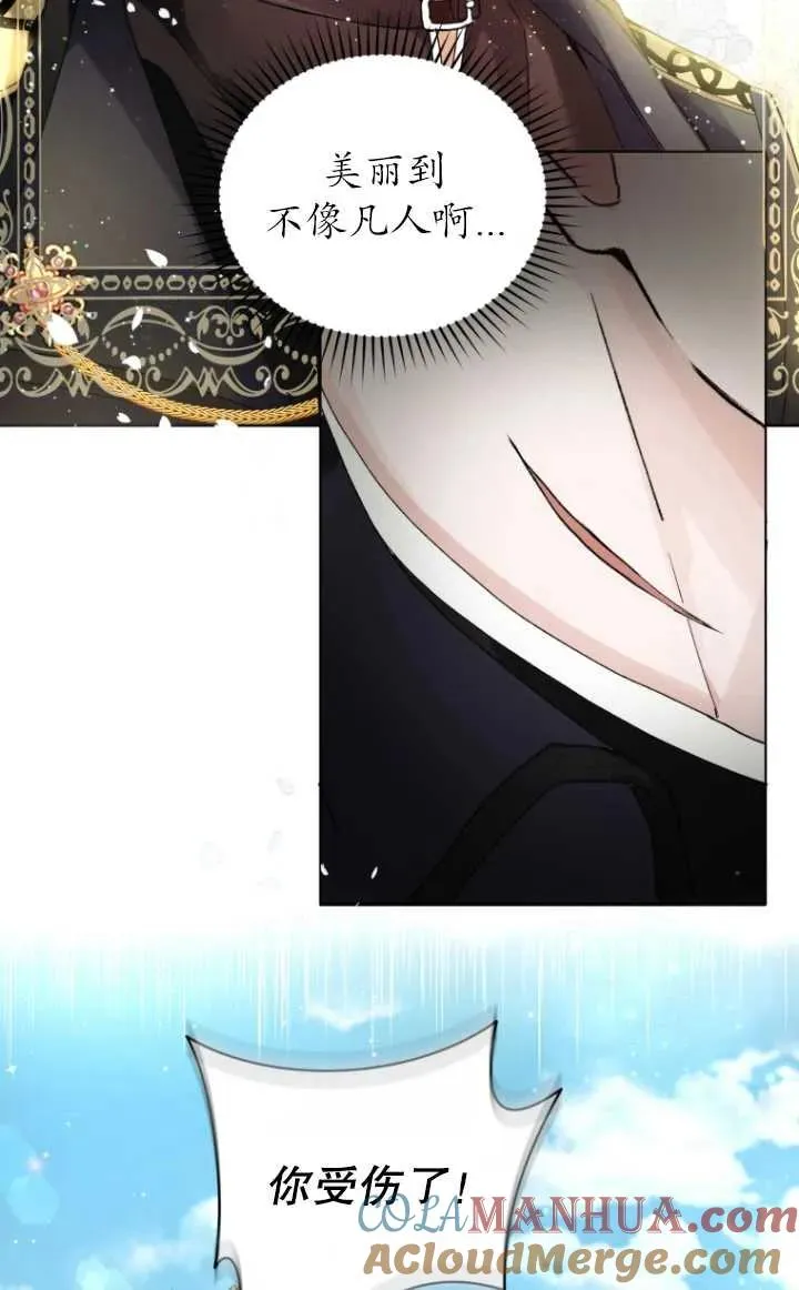 第01话52