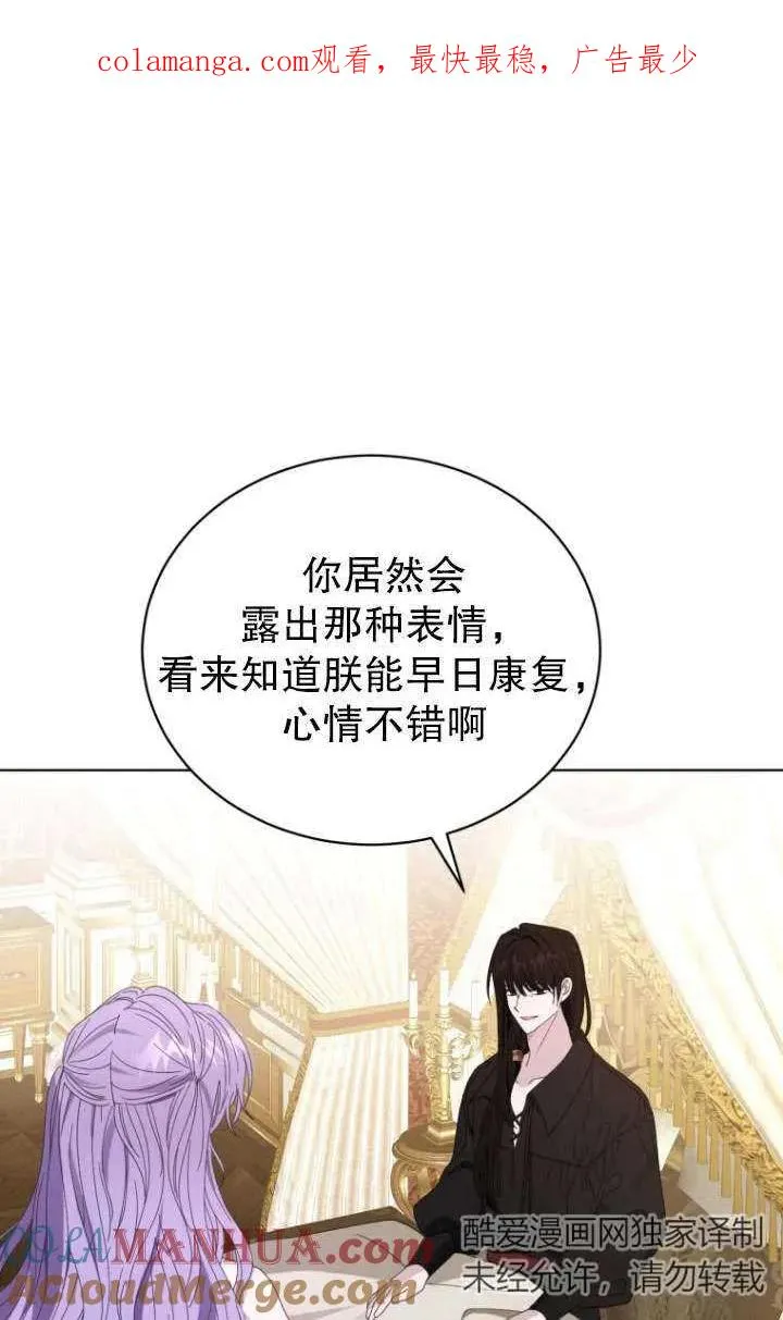 第41话0
