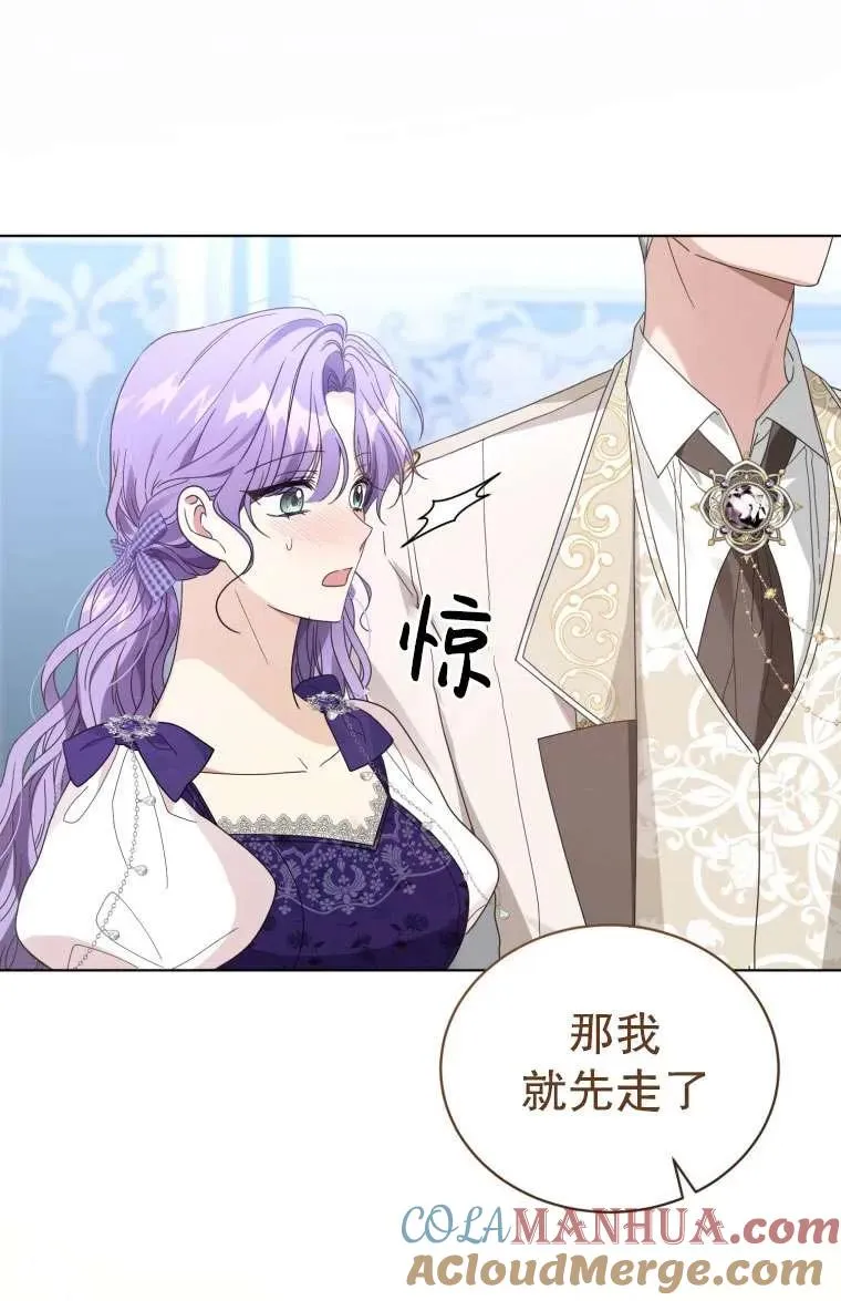 第34话124