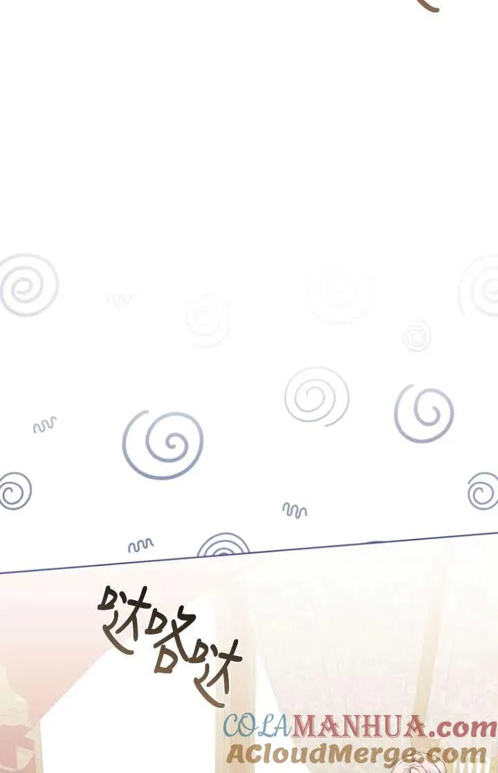 第35话104