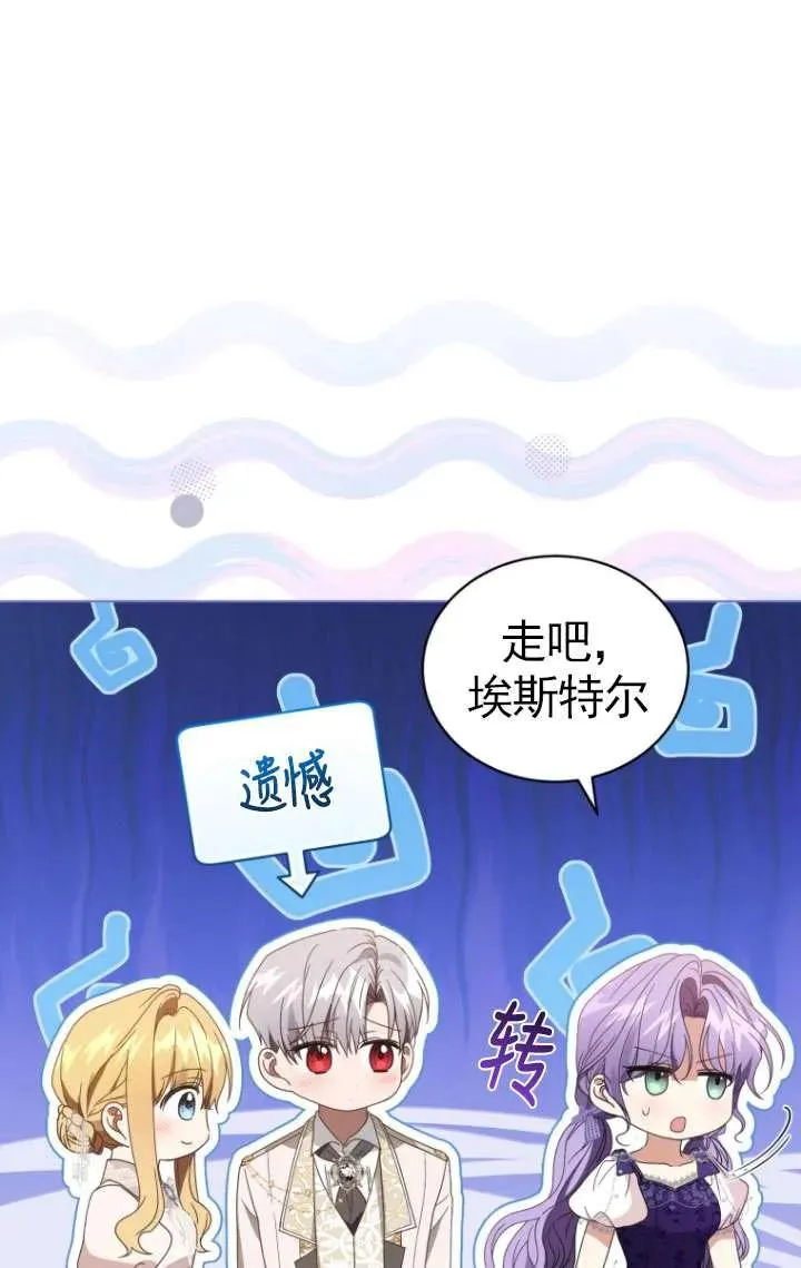 第35话41