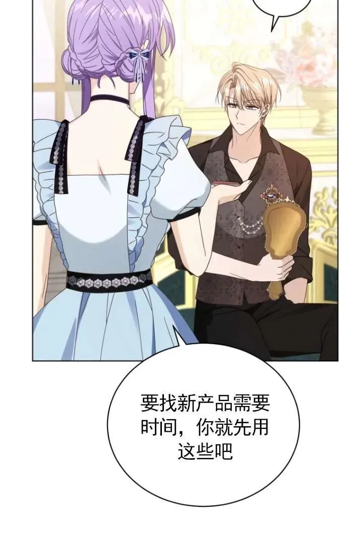 第43话103