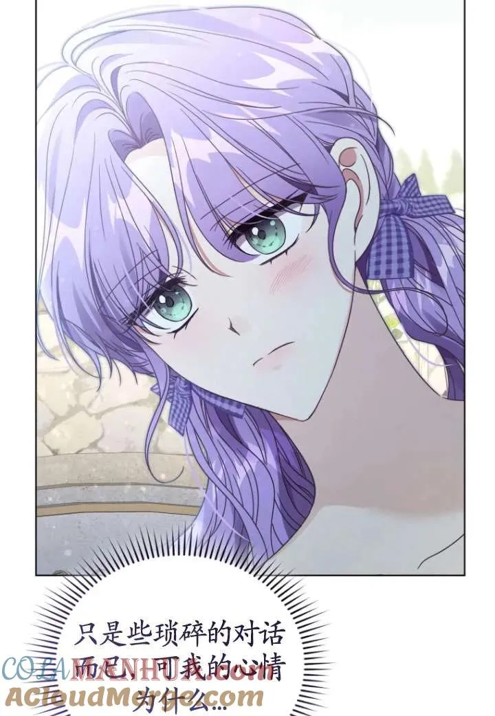 第35话24