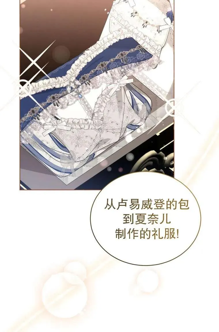 第34话13